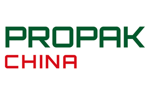Propak China 2026