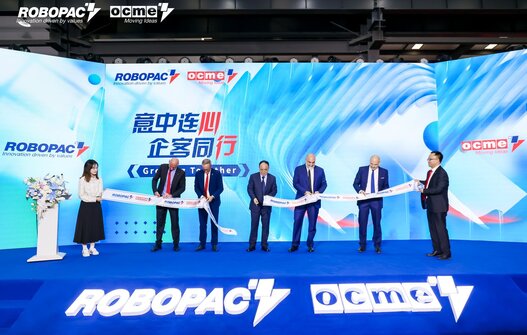 Aetna group inaugura il secondo nuovo plant a Jiaxing